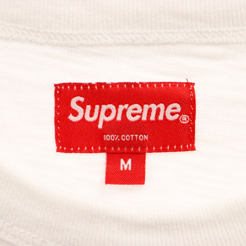 SUPREME (シュプリーム) 20SS Star Logo S/S Top スターロゴ クルー  