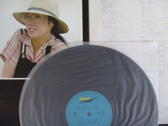 LP/レコード 0271□荒井由実 松任谷由実/14番目の月/帯付