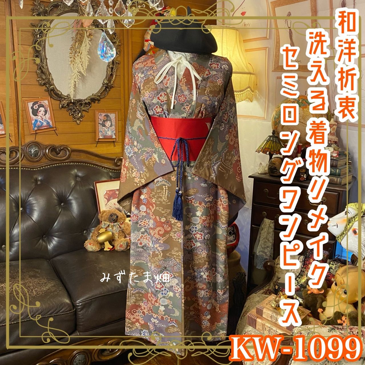 ネフェルシャンプーさらさらタイプ サロン専売品 大容量600ml 4本