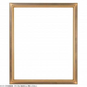 大額 デッサン額 7526 三三 ゴールド