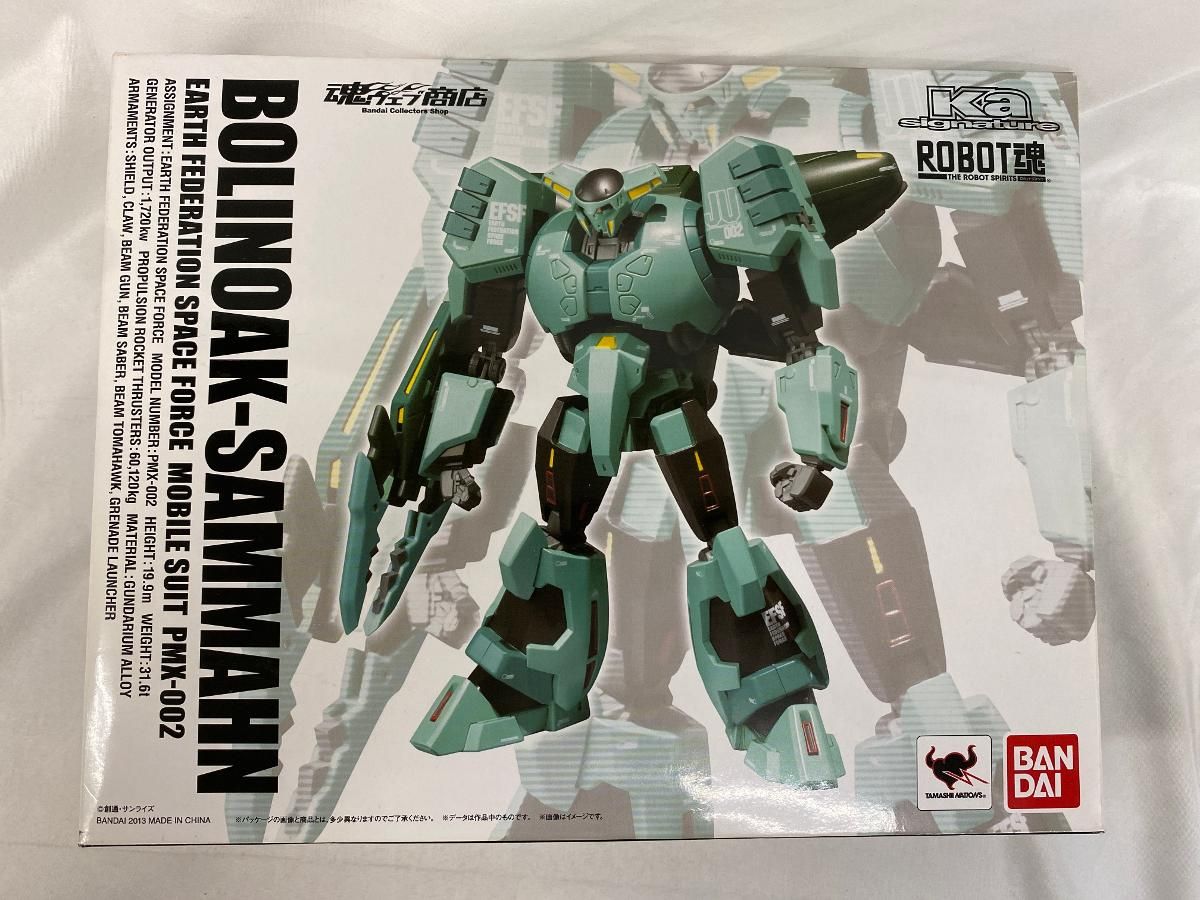ROBOT魂 ＜SIDE MS＞ 機動戦士Zガンダム Ka signature × ボリノーク・サマーン
