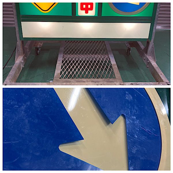 案内標識 単相100V