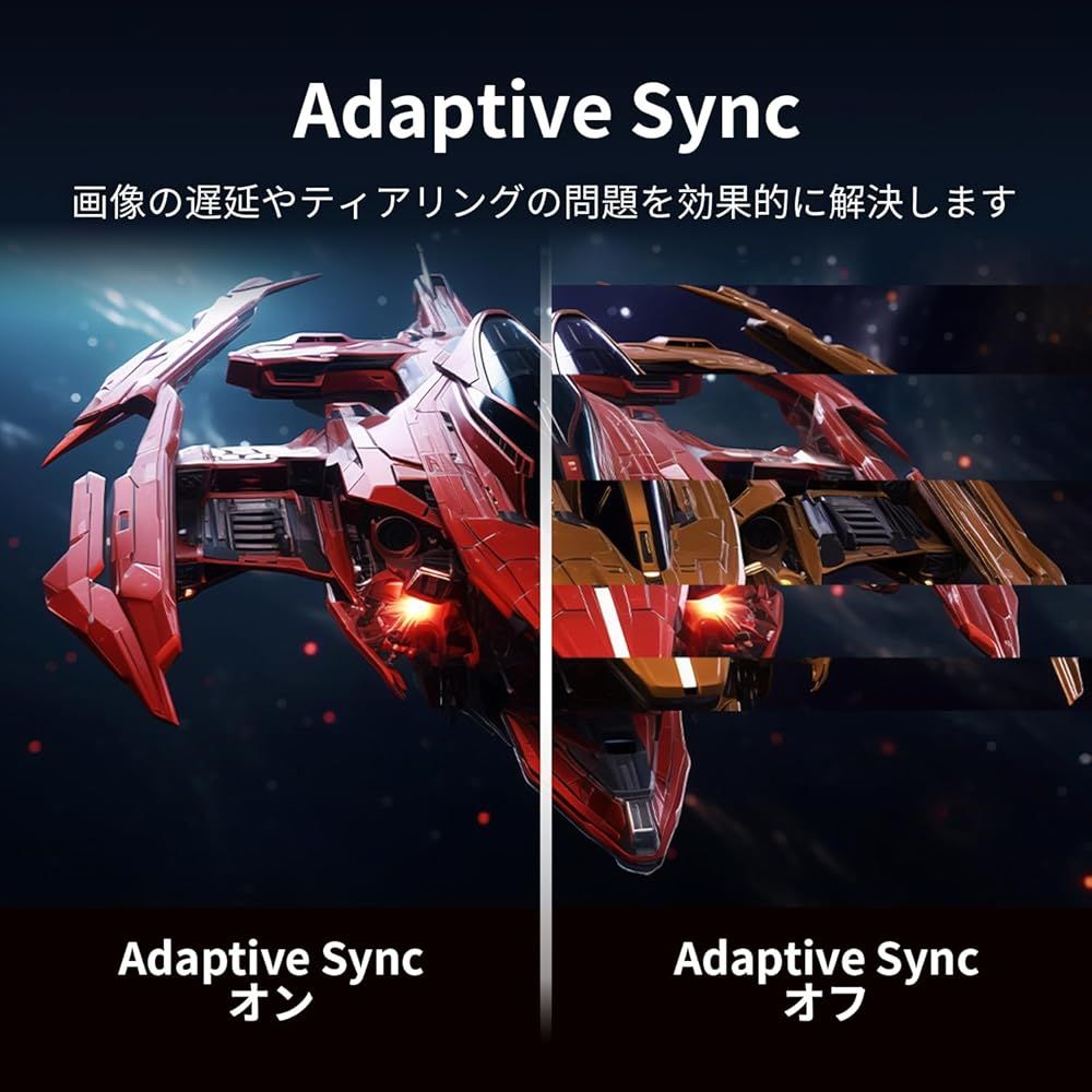 １ FeuVision モニター 27インチ 角度調節 sRGB 99 Adaptive Sync対応