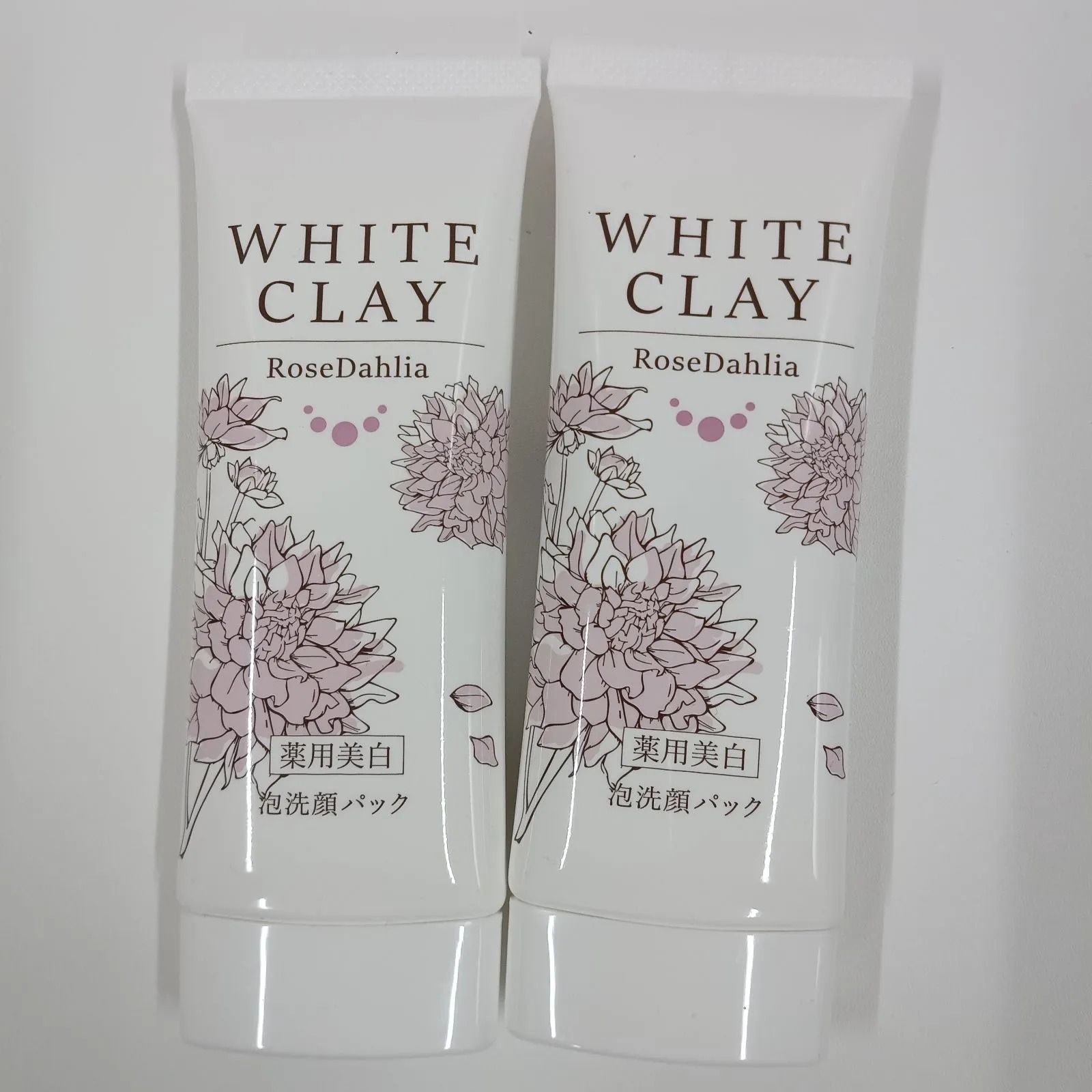 D1919 K WHITE CLAY Wクレイ サボンマスク ローズダリア 洗顔パック 
