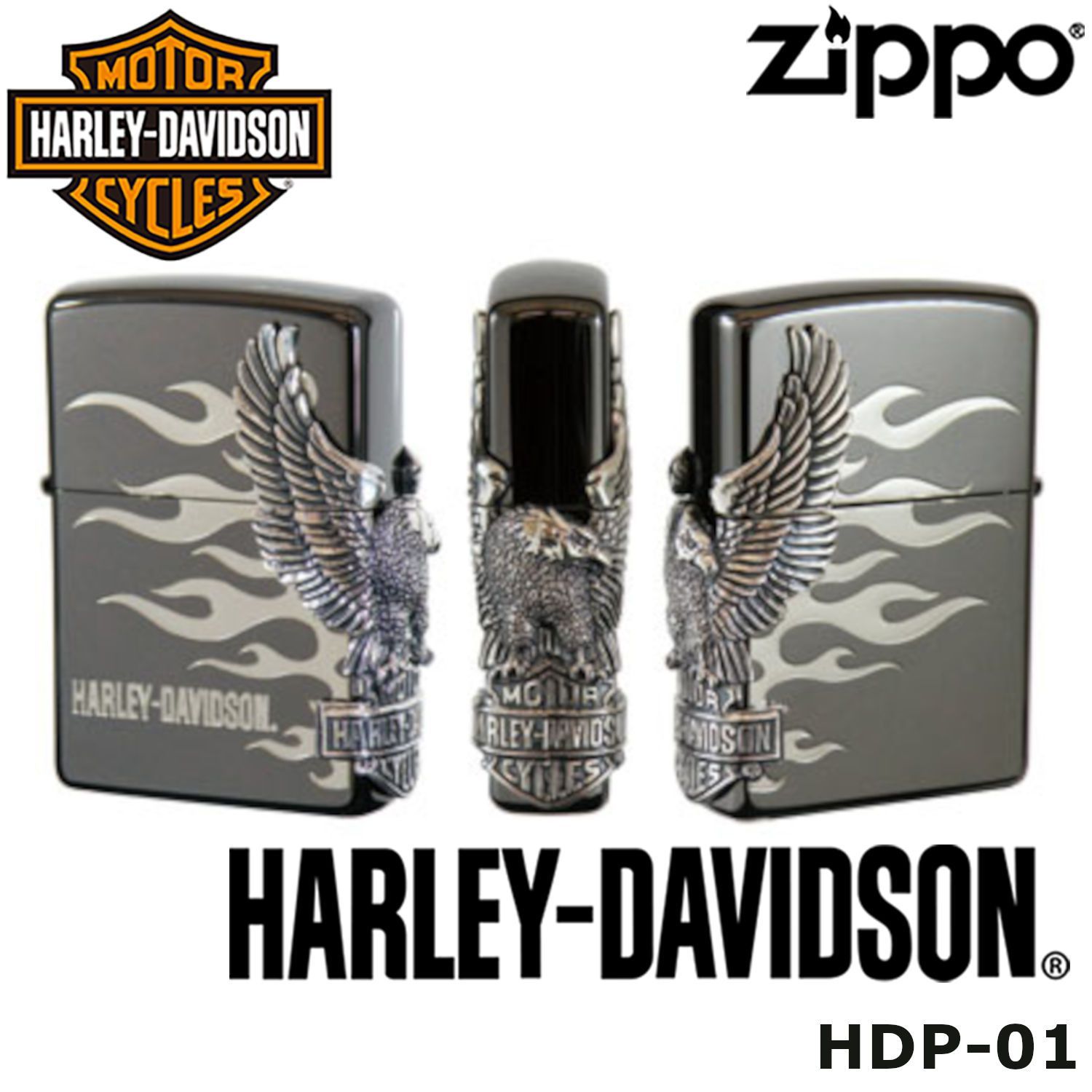 新品未使用】zippo HARLEYサイドメタル HDP-02-