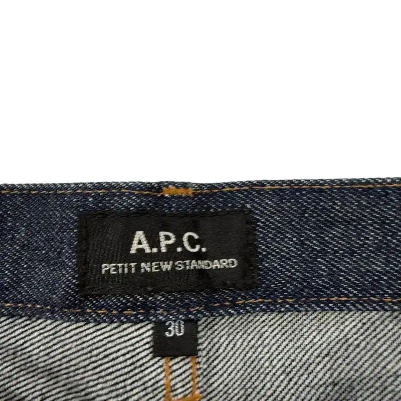 A.P.C. アー