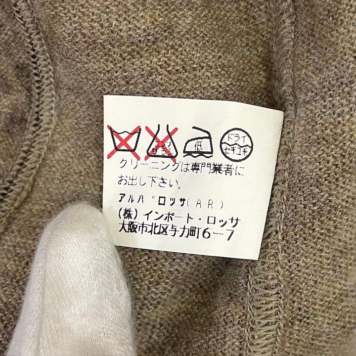 #anc アルバロッサ ALBA ROSSA ベスト・ジレ 花柄 シースルー モチーフ アイボリー レディース [911063] 楽天市場】アルバロッサ（レディースファッション）の通販
