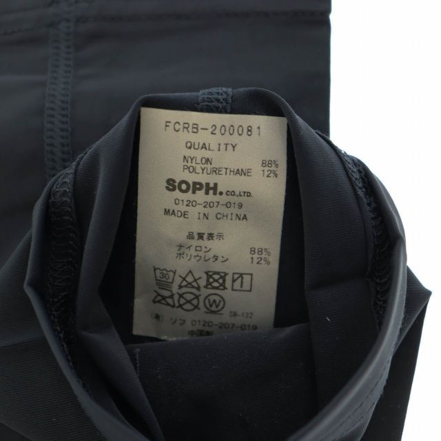 新品 BristolブリストルF.C.R.B. '18AW 『KEEP CALM』プルオーバーフーディ / Sサイズ / オレンジ 新品タグ付き 18AW 19 FCRB f.c real bristol エフシーレアル