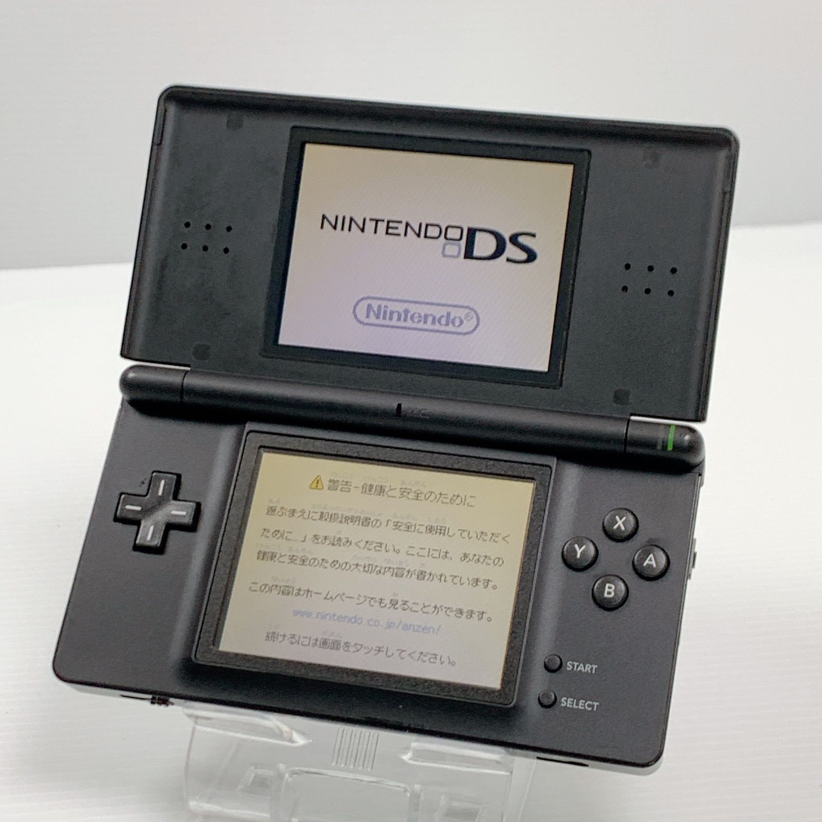 送料込！任天堂DSブラックセット 3dsll ブラック ニンテンドー 任天堂 Nintendo 3DS LL - メルカリ