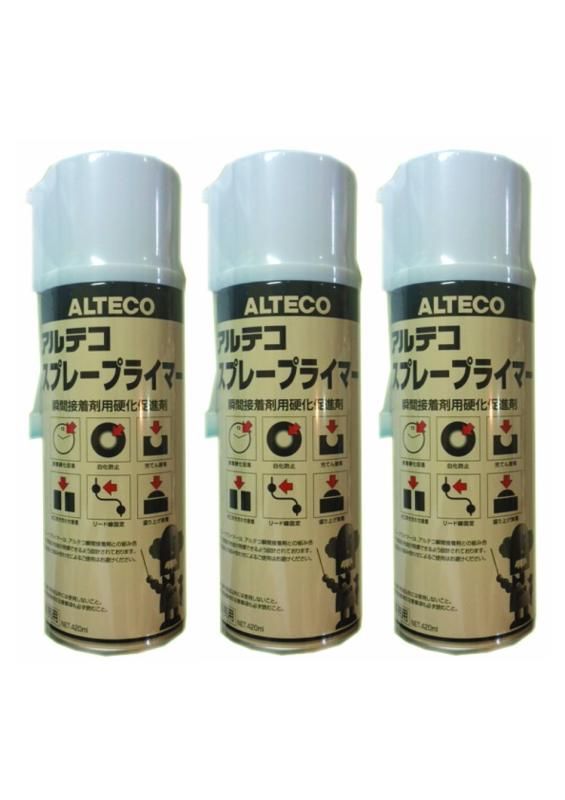 アルテコスプレープライマー 瞬間接着剤硬化促進剤 420ｍｌ 3本パック
