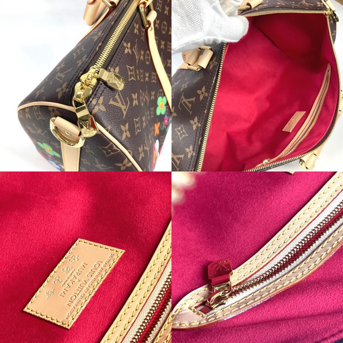 ルイヴィトン　ボストンバッグ ルイヴィトン ボストンバッグ モノグラム