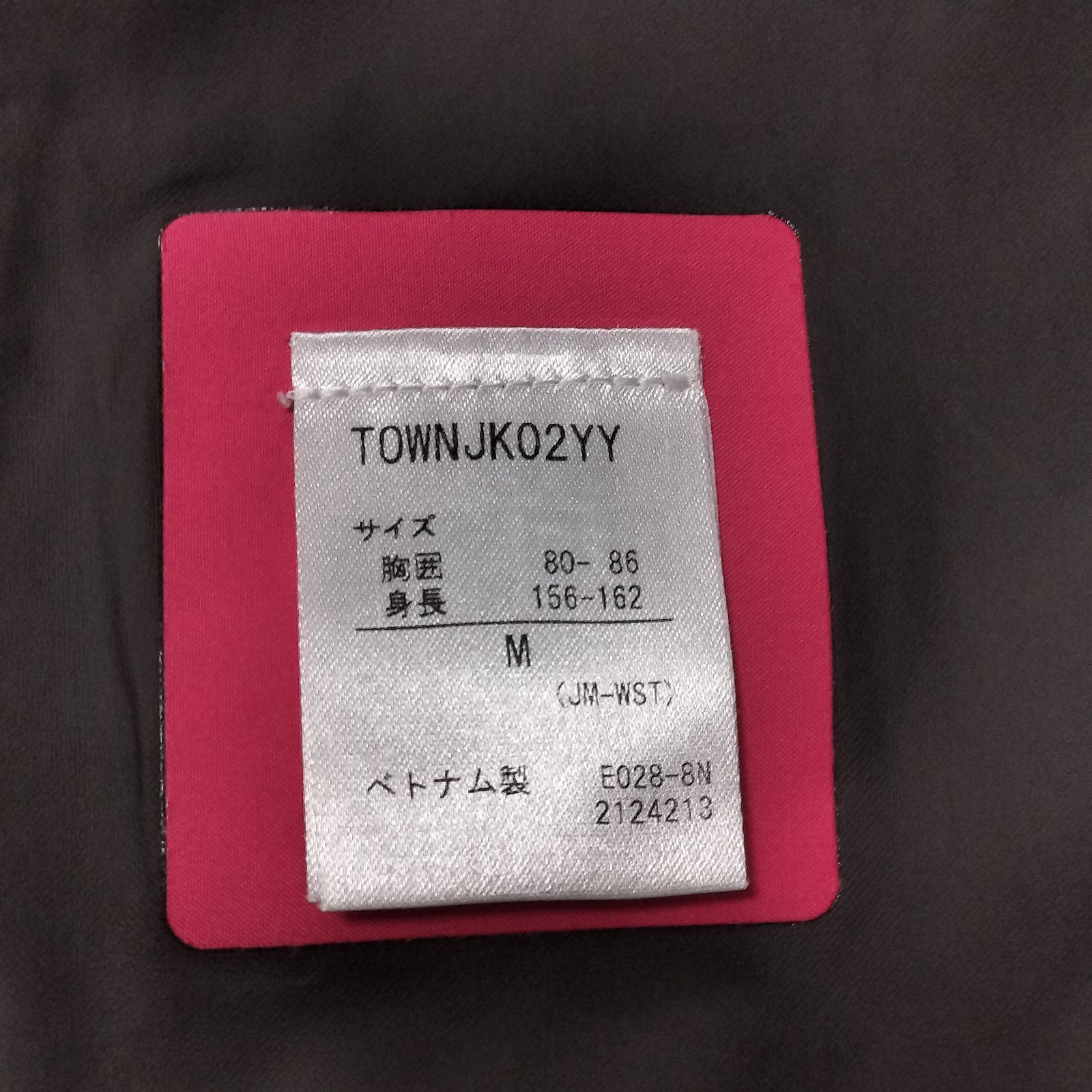 ウィメンズコモドジャケット