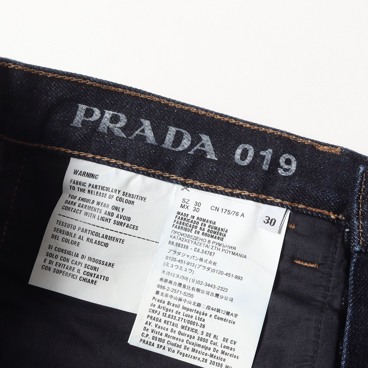 美品】PRADA プラダ パンツ サイズ:30 / トライアングルロゴ