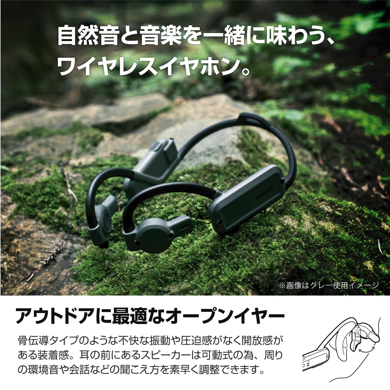 グレー LBT-NEST-SP1GY