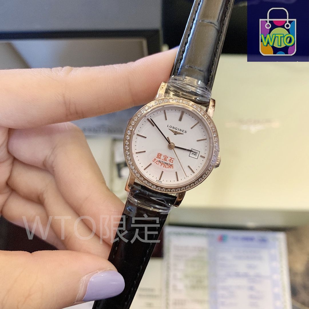 LONGINES エレガントコレクション自動巻 SS/18K LONGINES 自動巻き時計 SS/18k