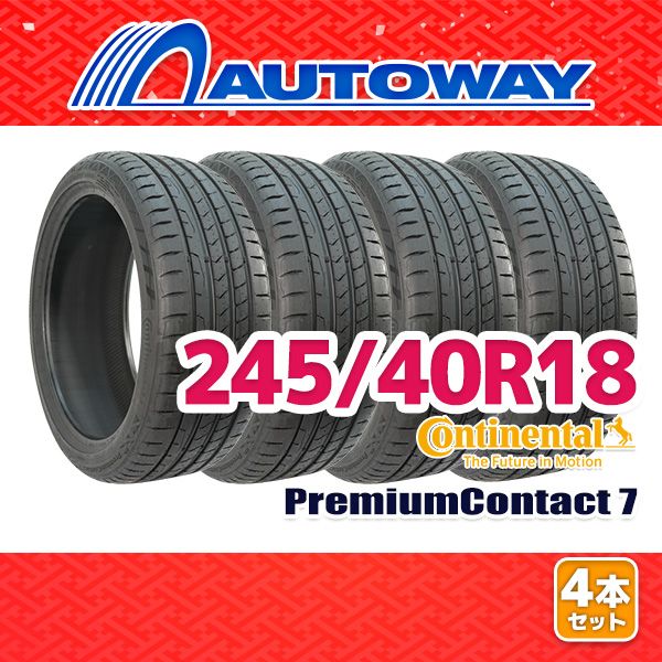 AUTOWAY 245|40R18 サマータイヤ CONTINENTAL Premium Contact7 18インチ 4本セット 夏タイヤ オートウェイ