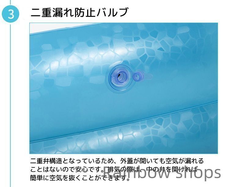 屋外 暑さ対策