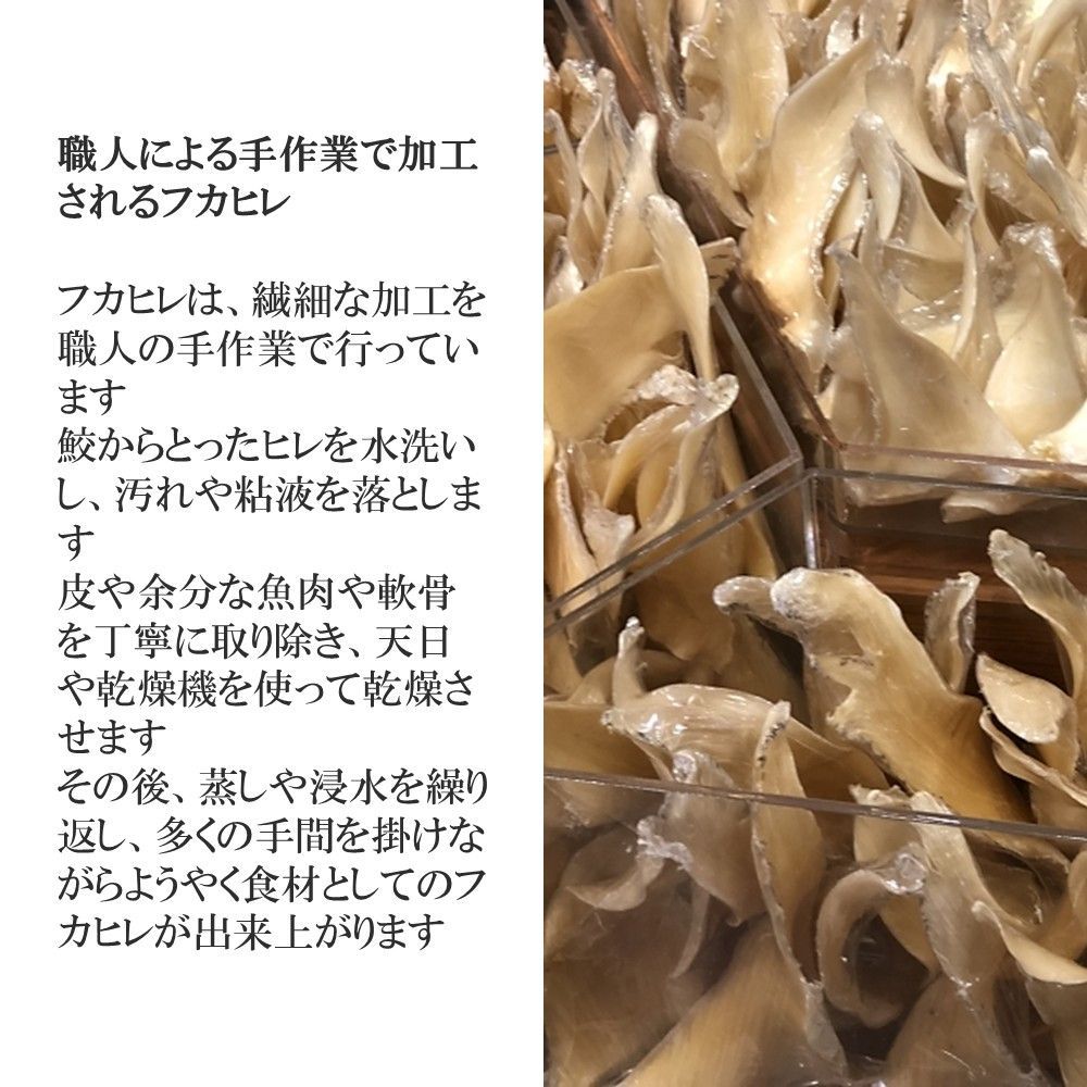 中華 ギフト