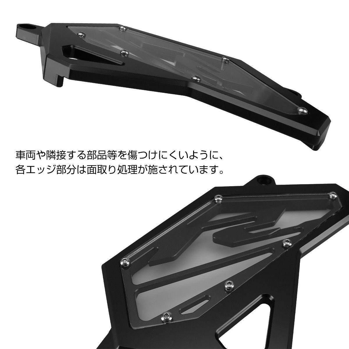 YZF-R25 YZF-R3 フロント スプロケットカバー スプロケカバー アルミ カスタム ドレスアップ パーツ ブラック SZ601-BK -  メルカリ