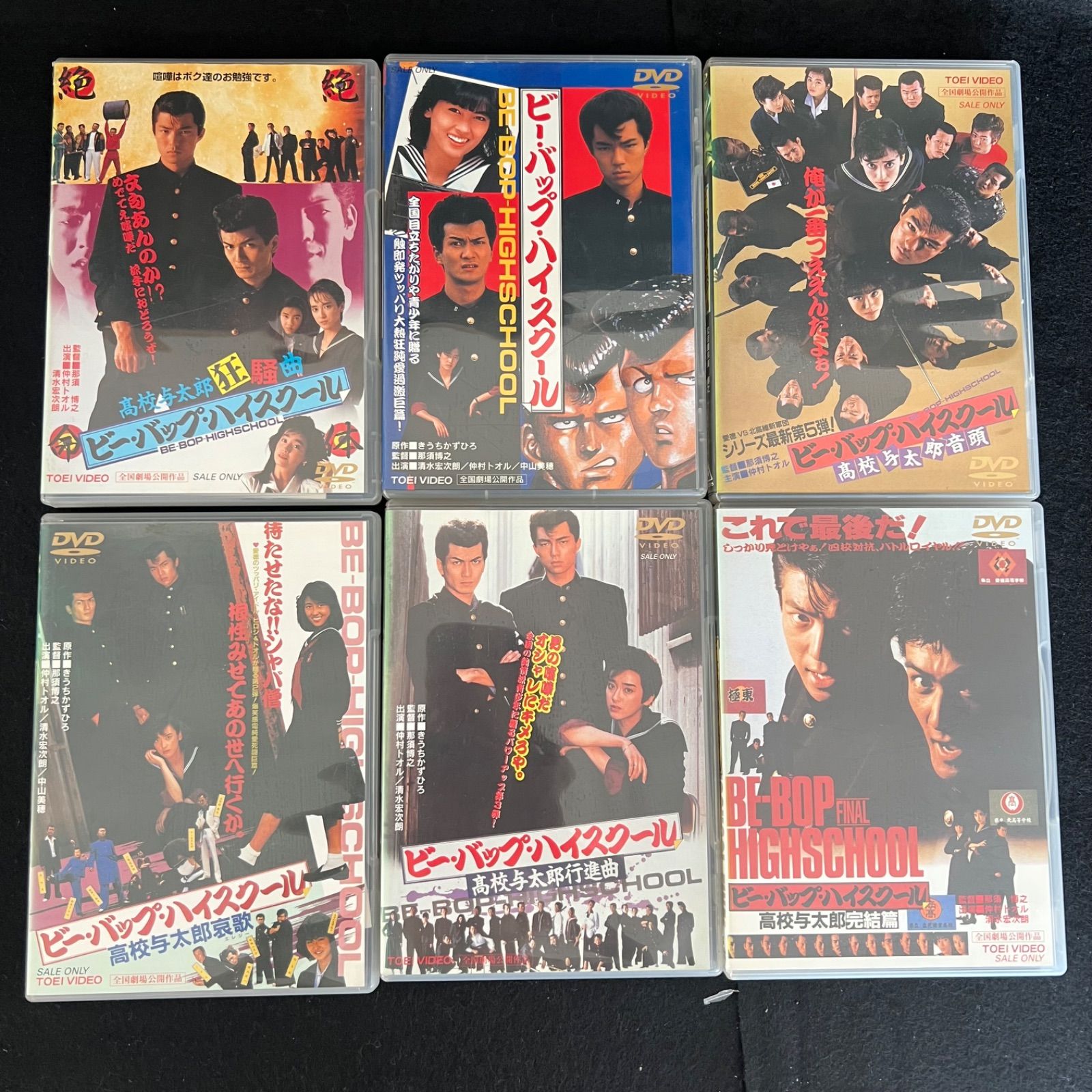 セル盤 DVD　飛ぶ夢をしばらく見ない 楽天市場】飛ぶ夢をしばらく見ない [DVD]の通販