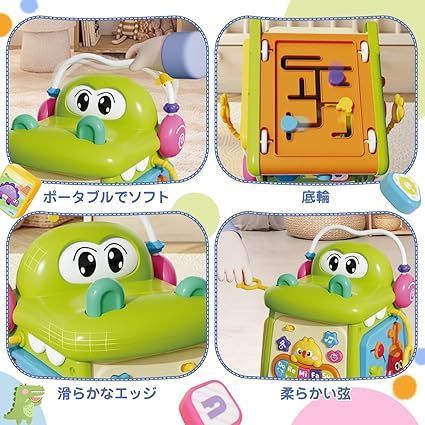 Qizebaby たのしく知育 赤ちゃん向けおもちゃ モンテッソーリ 知育玩具