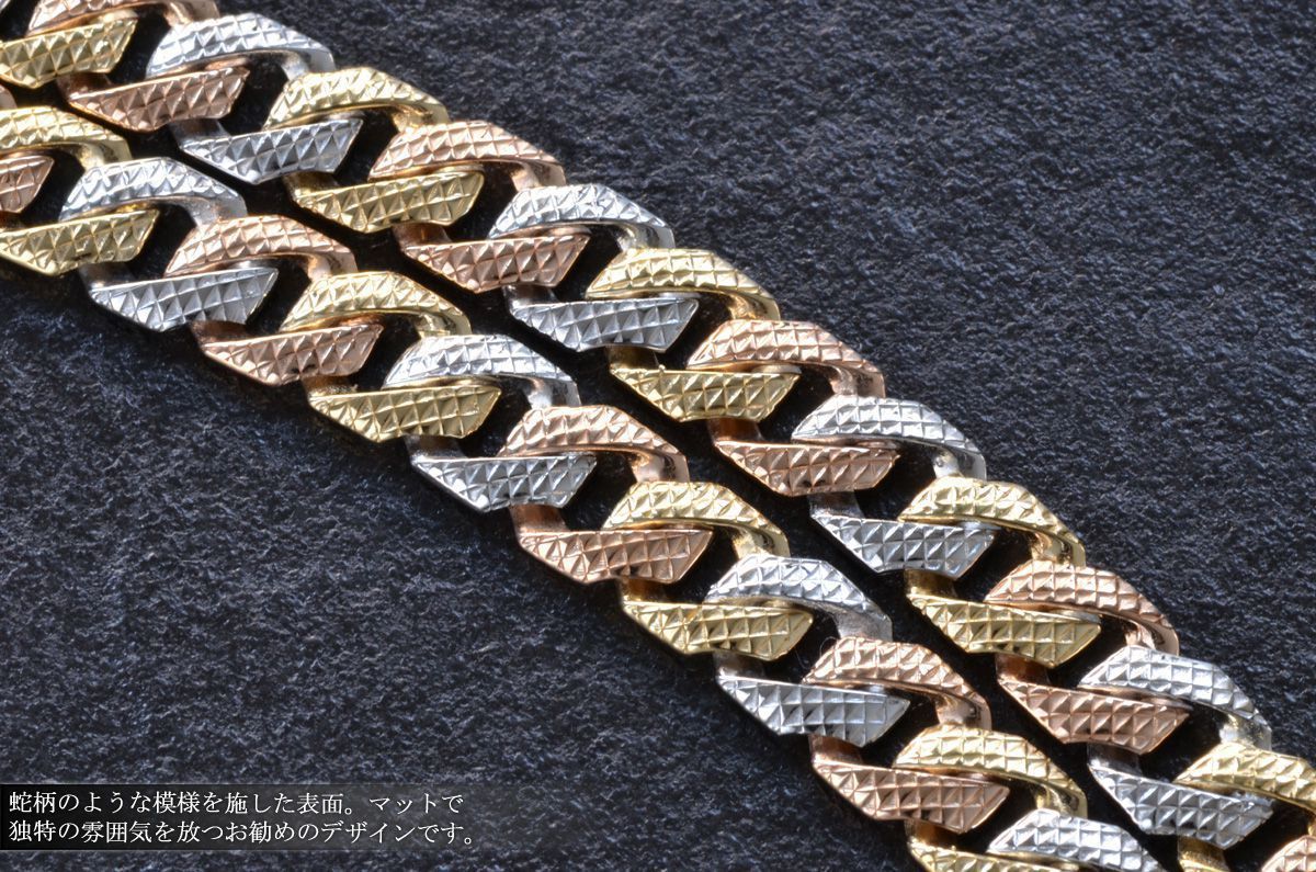 喜平 ネックレス 18金 K18 K18PG プラチナ 50cm 喜平チェーン