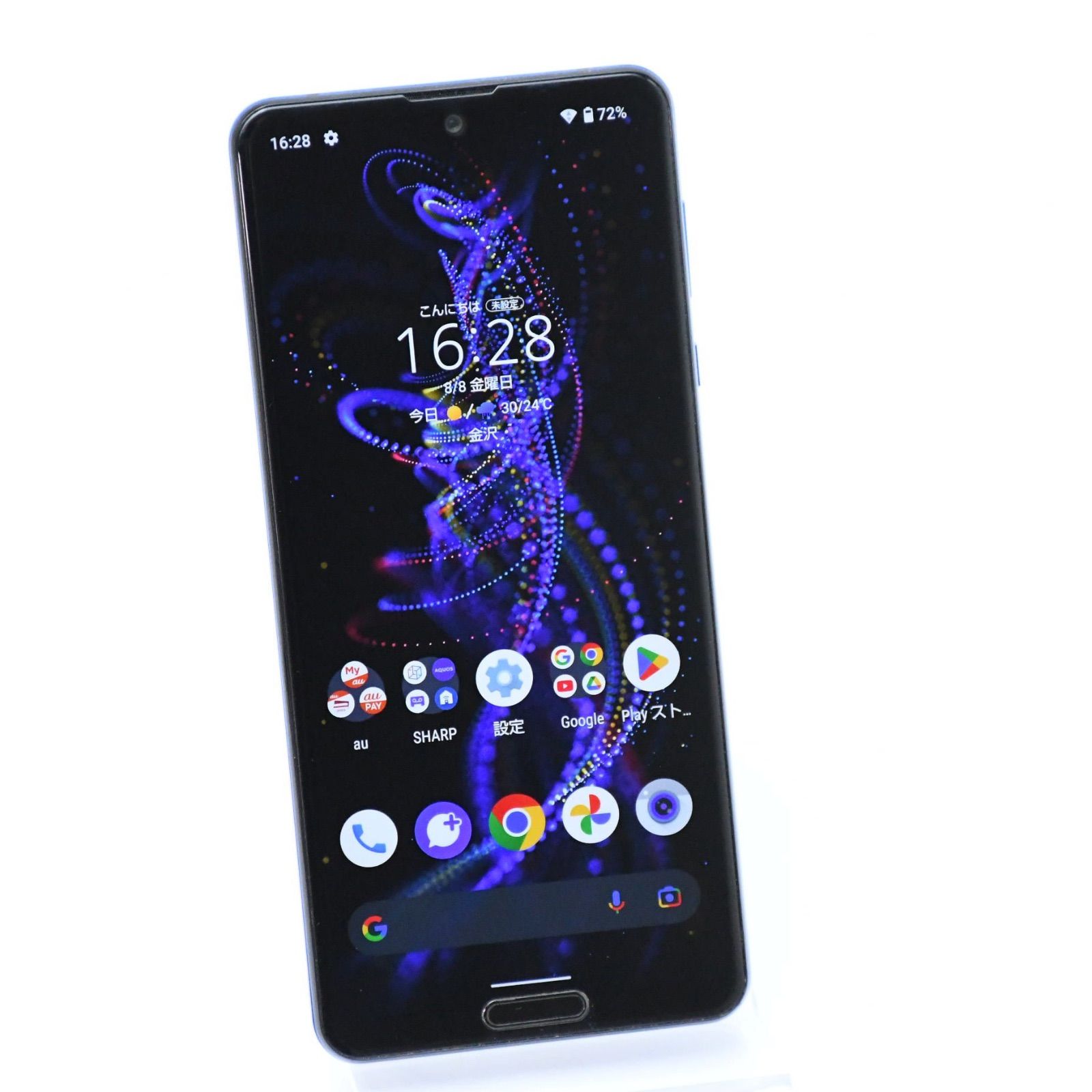 ジャンク】au SIMフリー AQUOS R5G SHG01 ブラックレイ - メルカリ