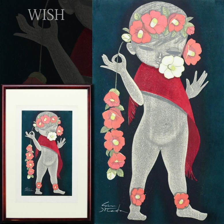 真作】【WISH】池田修三「あかいポンチョ」木版画 約10号 1971年