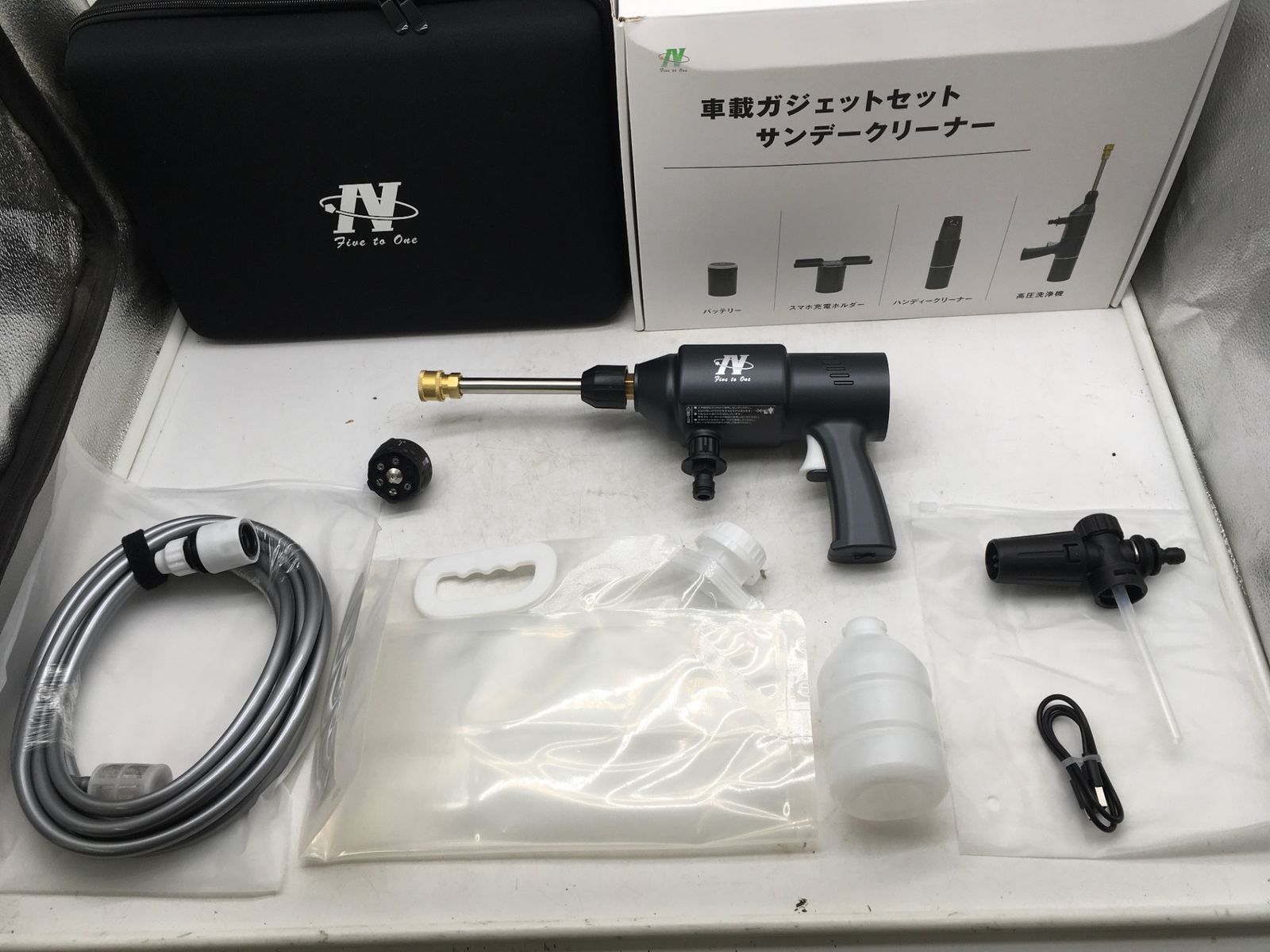 ♥ 日動工業 車載ガジェットセット GG-SET01 ITUU65CN4BOI エコツール岡崎インター店 M02