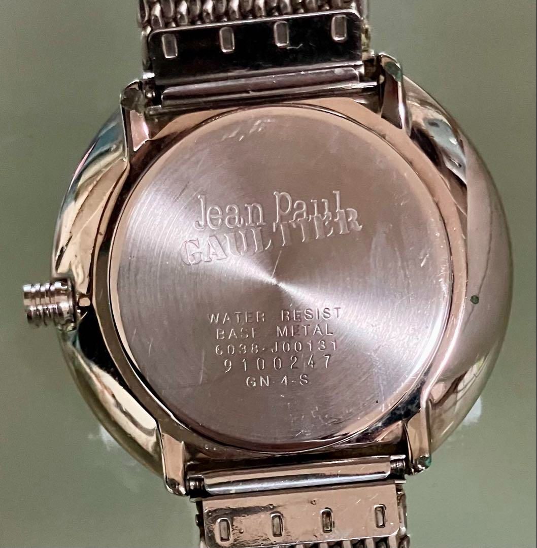 ☆ジャンポール・ゴルチエ☆龍☆シルバー文字盤☆メタル☆QZ☆メンズ