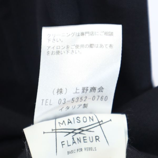 メゾンフラネ イタリア製 長袖 シャツ 44 紺 MAISONFLANEUR メンズ