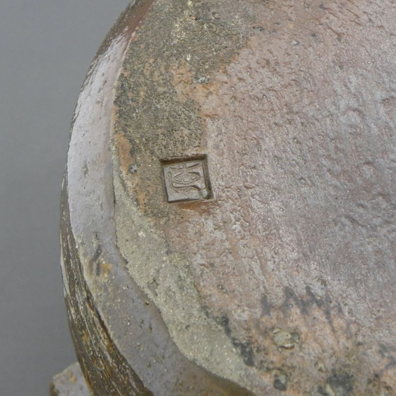 丹波立杭焼 水指