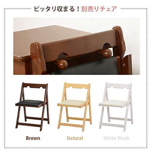 座面高41cm フック付デスク別売