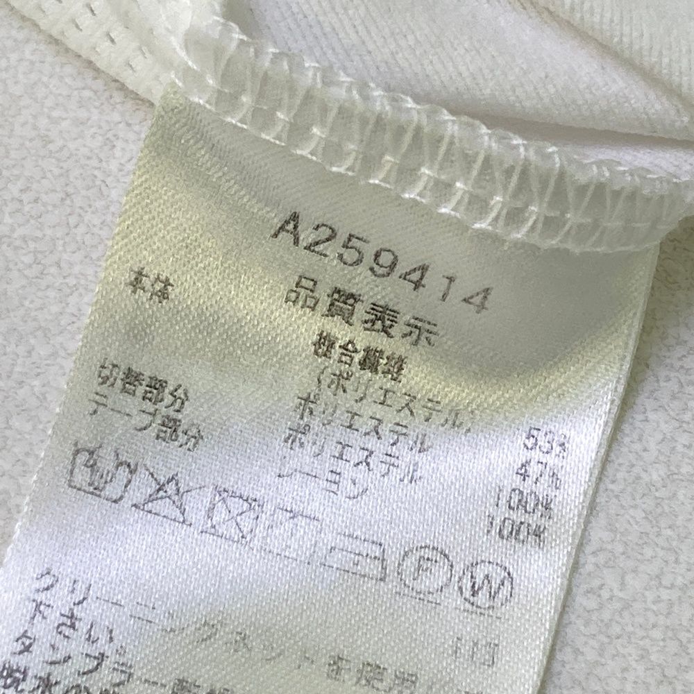 ARCHIVIO アルチビオ