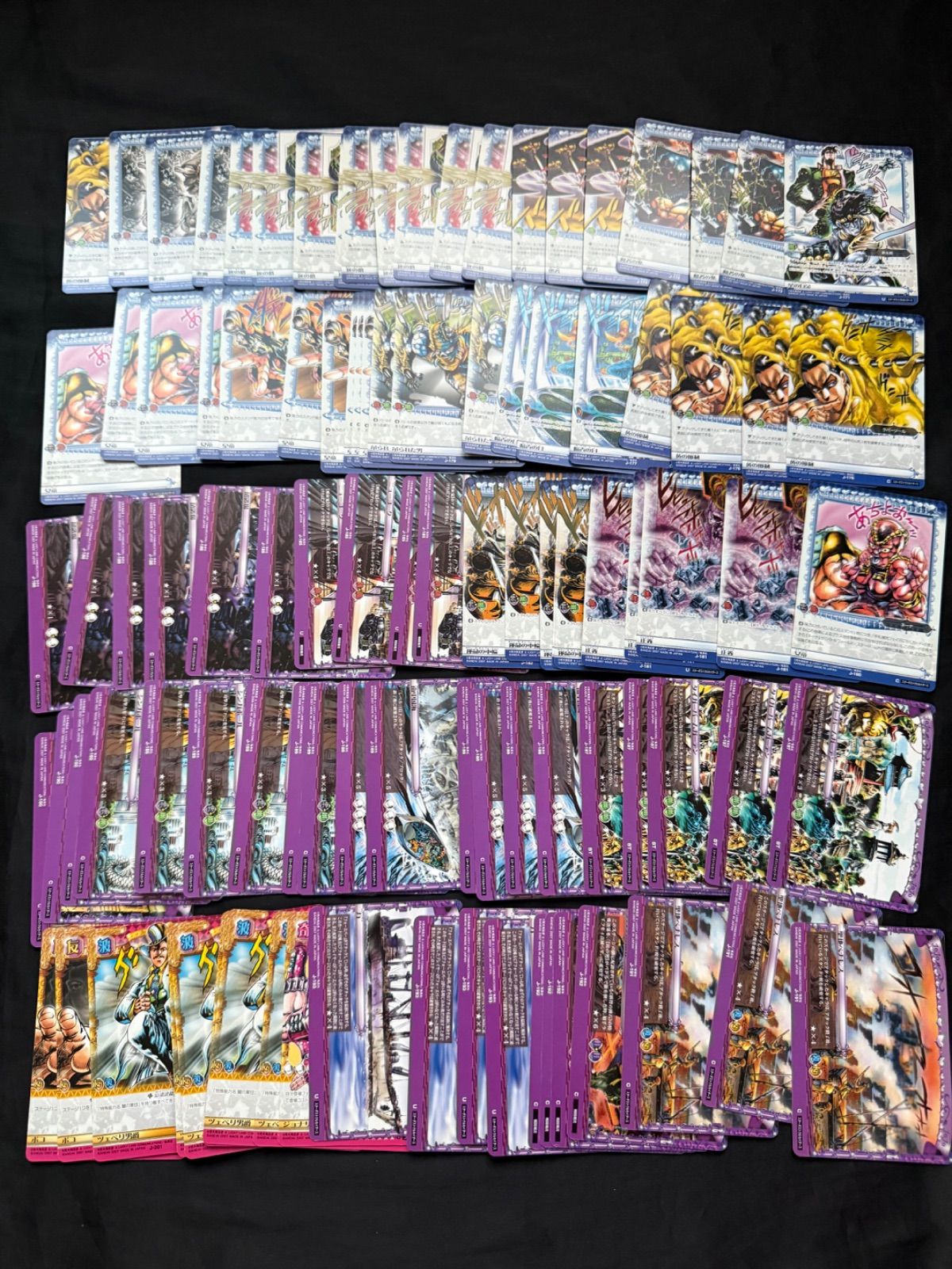 ジョジョの奇妙な冒険 ABCカード AdventureBattleCard 約1300枚まとめ