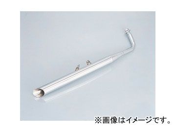2輪 キタコ スラッシュカットマフラー 103-54-1080-20 JAN