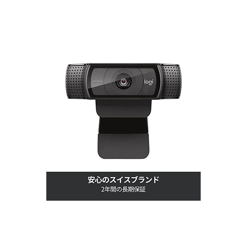 ロジクールC920nフルHD1080P自動フォーカス ステレオマイク ブラック 新着商品】【.co.jp限定】 ロジクール Webカメラ C920n フルHD