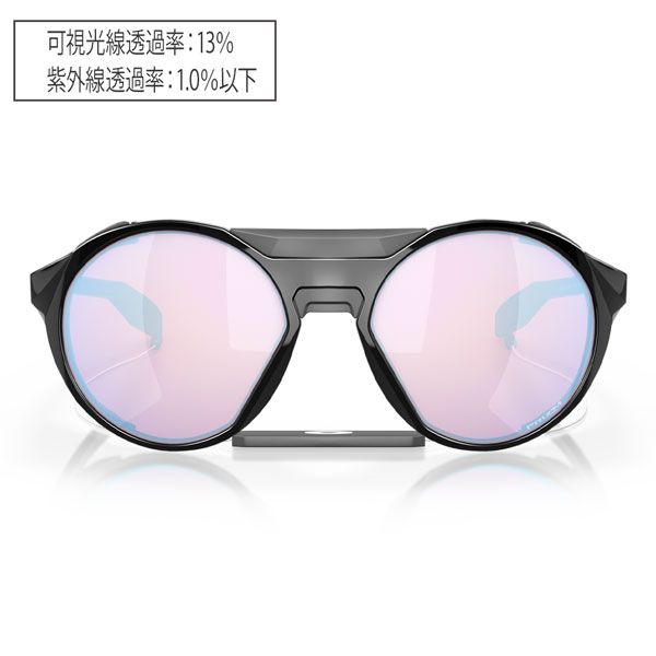 オークリー サングラス クリフデン OAKLEY CLIFDEN フレーム