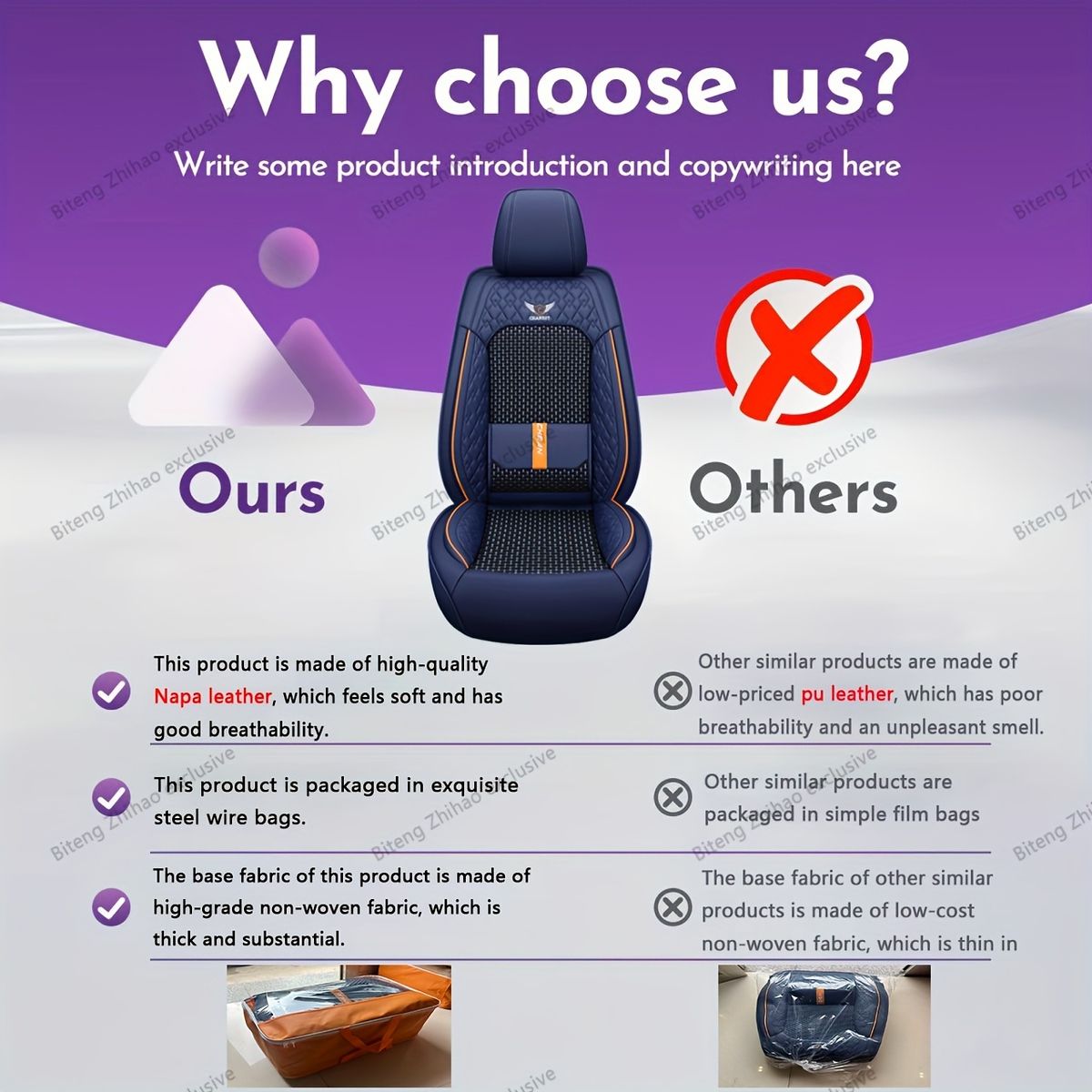 高品質車用シートクッション ブルーシングル