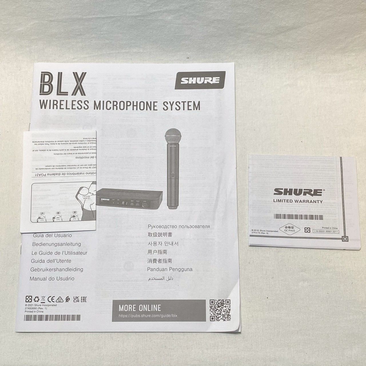 ワイヤレスシステム