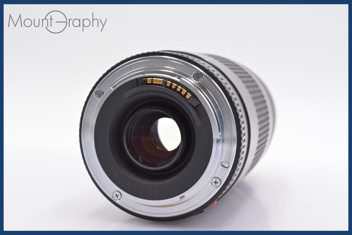 75-300mm