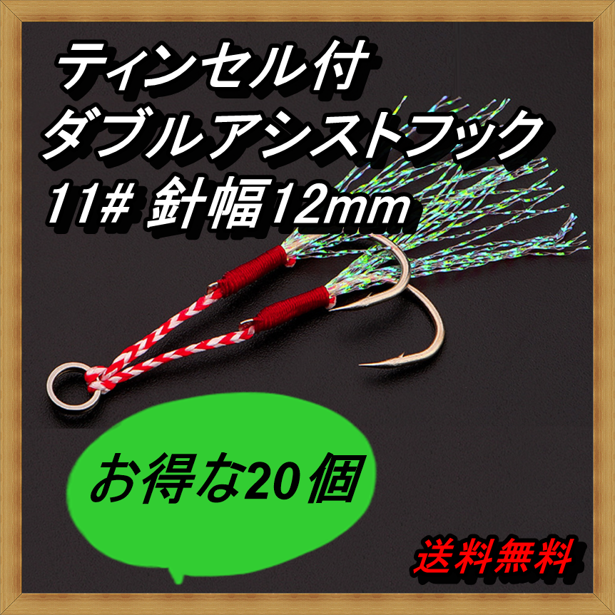 送料無料/新品 Pro-Tools日本エンコン 全アルミ耐熱服 ズボン LL 5012-2L