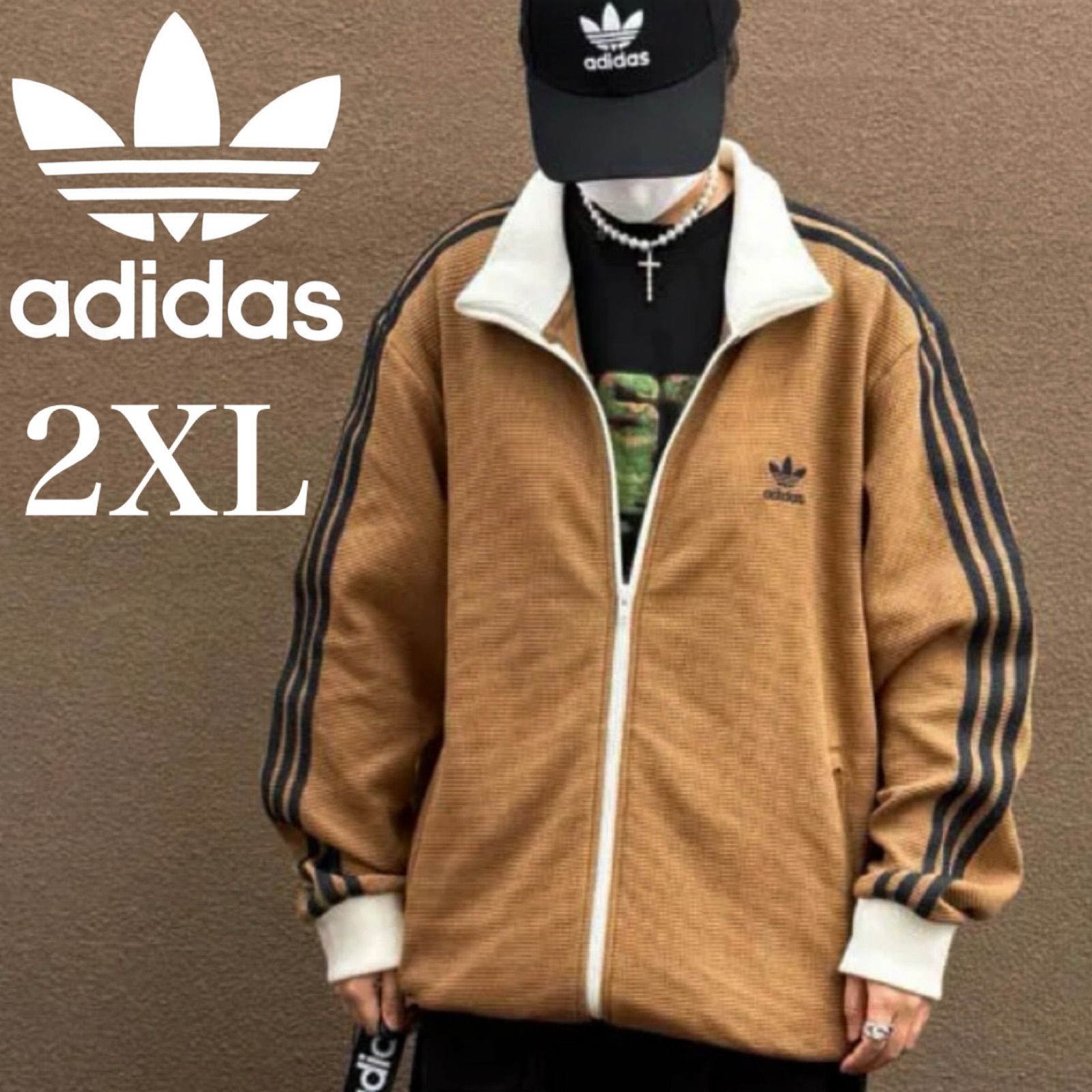 日本未発売カラーS茶⭐️adidas アディカラー 刺繍 トラックトップ ワッフル adidas Originals - 日本未発売カラーS茶⭐️adidas アディ