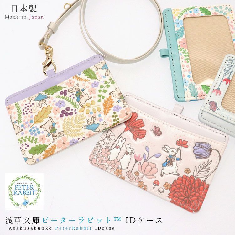 リボンTOCCA ショルダー ハンドバッグ 2way デニム リボン A4