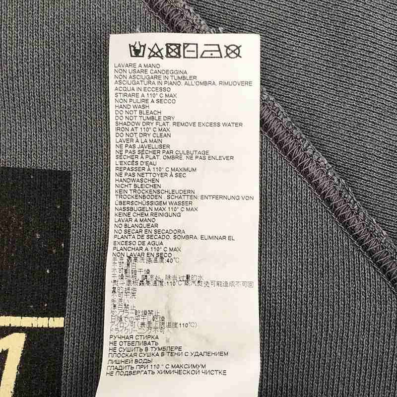 Maison Margiela / メゾンマルジェラ | 2019SS | ヴィンテージ加工