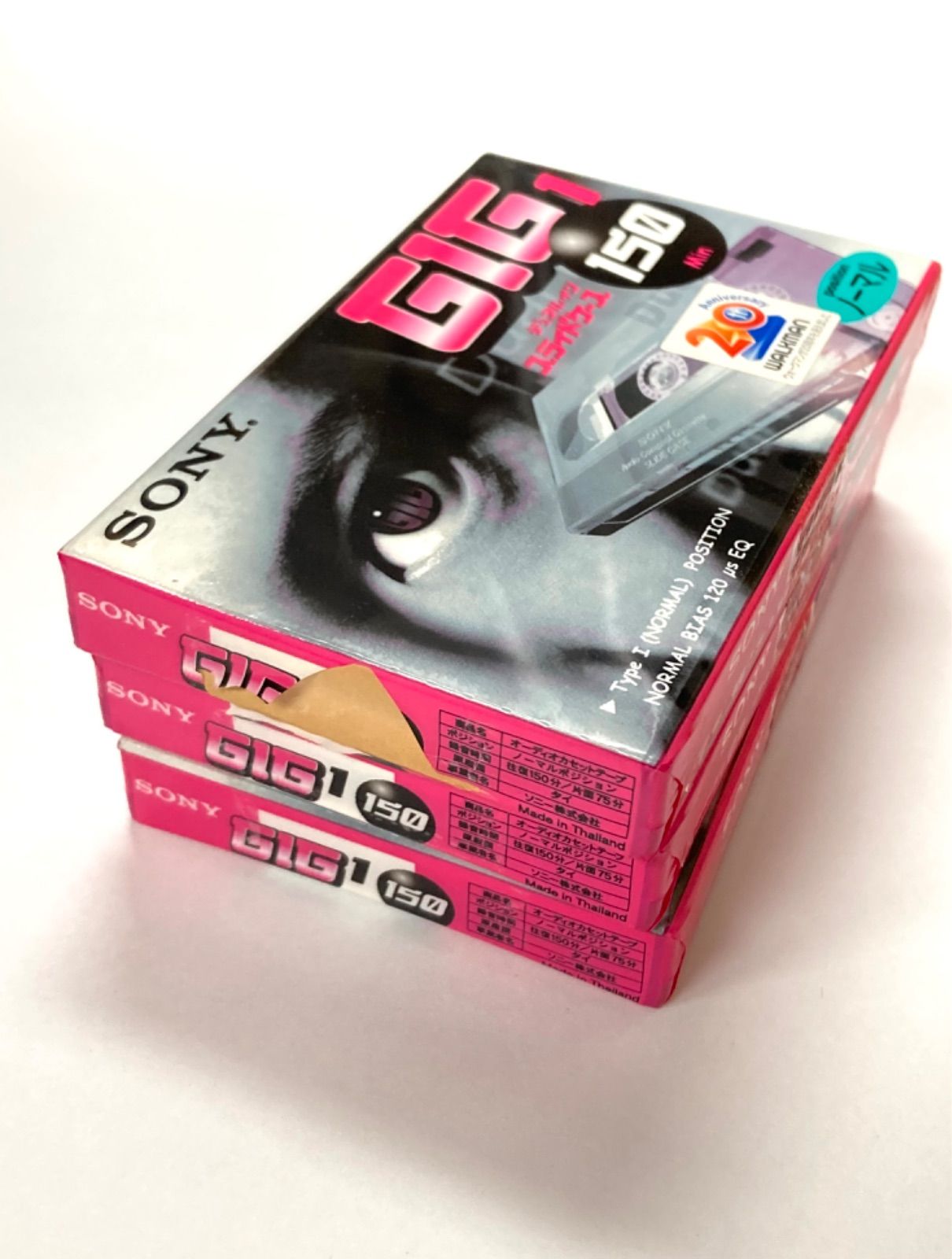 カセットテープ SONY 未使用品 GIG1 150分 ノーマル 3本セット - メルカリ