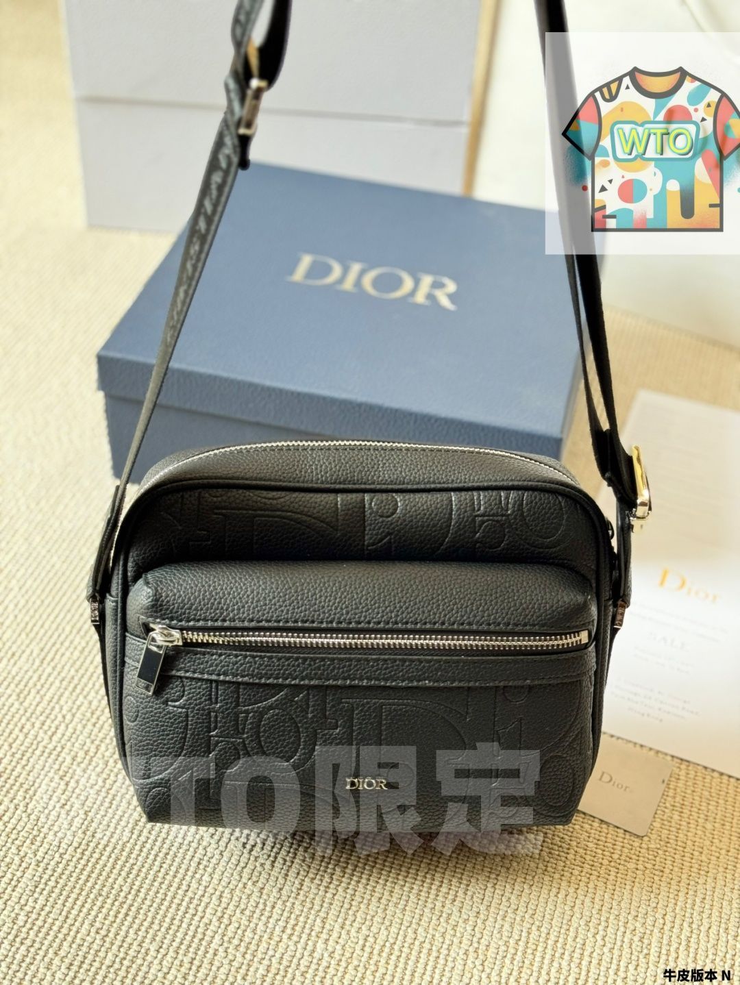 ディオール グラビティ