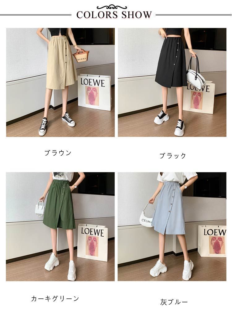 ガウチョパンツ ラップスカート風 五分丈 キュロットパンツ