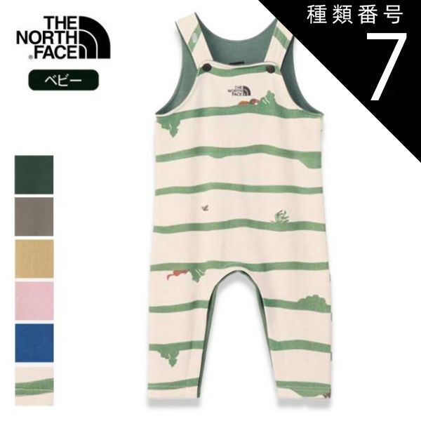 種類7 MK|80 ザ ノース フェイス ベビー THE NORTH FACE NBB32560 B SWEAT OVERALL スウェットロゴオーバーオール キッズ ノースフェイス オーガニックコットン 綿100％ 出産祝い ロングパンツ 新生児 柔らか