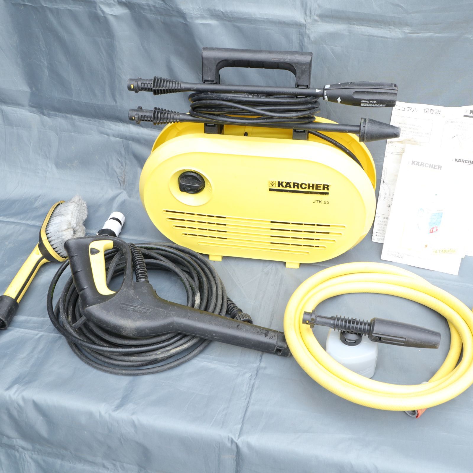 中古・動作確認済】KARCHER/ケルヒャー 高圧洗浄機 JTK25 洗剤タンク無し - メルカリ